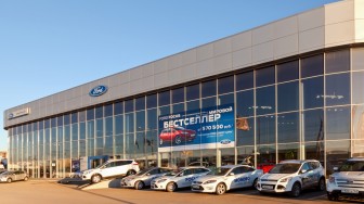 Samara, Russia - November 24:  Building Of Official Dealer Ford,