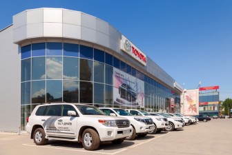 Samara, Russia - May 24, 2014: Office Of Official Dealer Toyota.