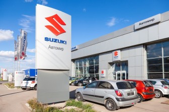 Office Of Official Dealer Suzuki. Suzuki Motor Corporation Is A